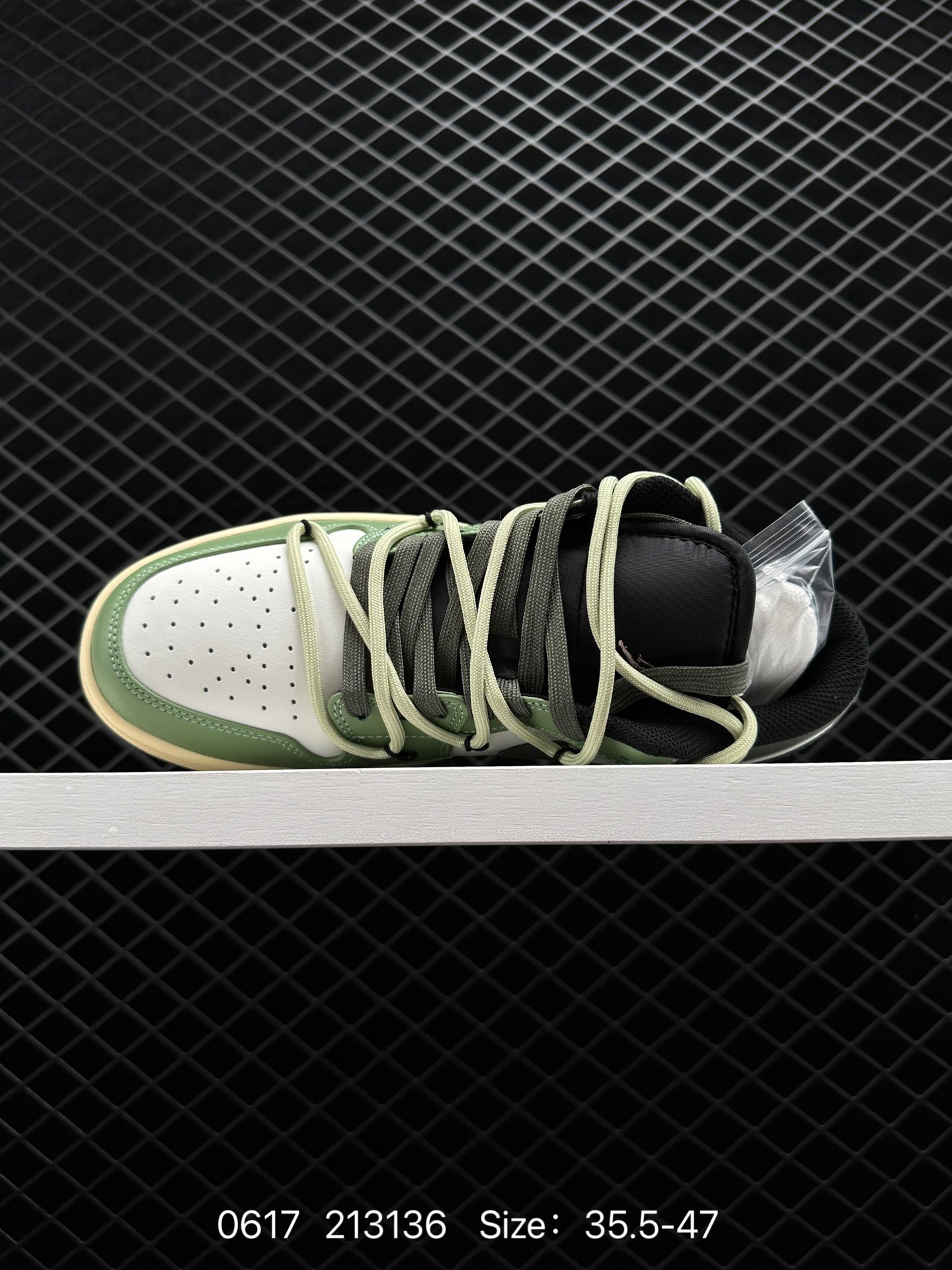 Nike Air Jordan 1 Low